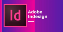 indesign-2017_pro